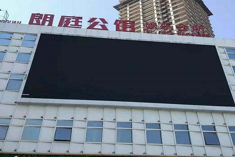 徐州朗庭公馆KTV消费价格